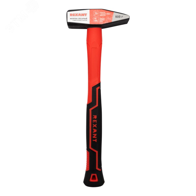 Изображение товара Молоток слесарный с фибергласовой рукояткой 800 г от REXANT