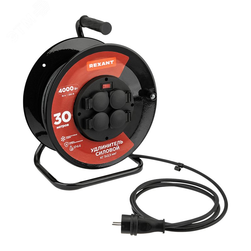 Изображение товара Удлинитель силовой КГ на катушке 4 гнезда, с/з, 30м, 3х2,5мм2, IP44 с выключателем и защитными крышками (шт)