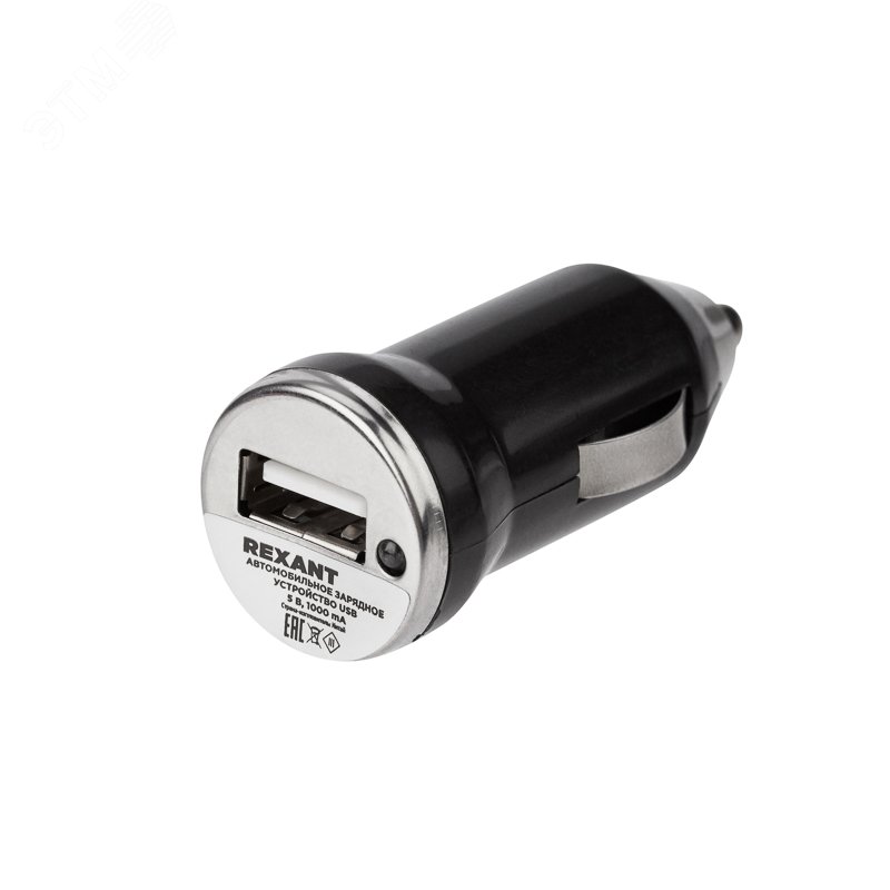 Изображение товара Автомобильное зарядное устройство REXANT USB 5V 1000mA в прикуриватель