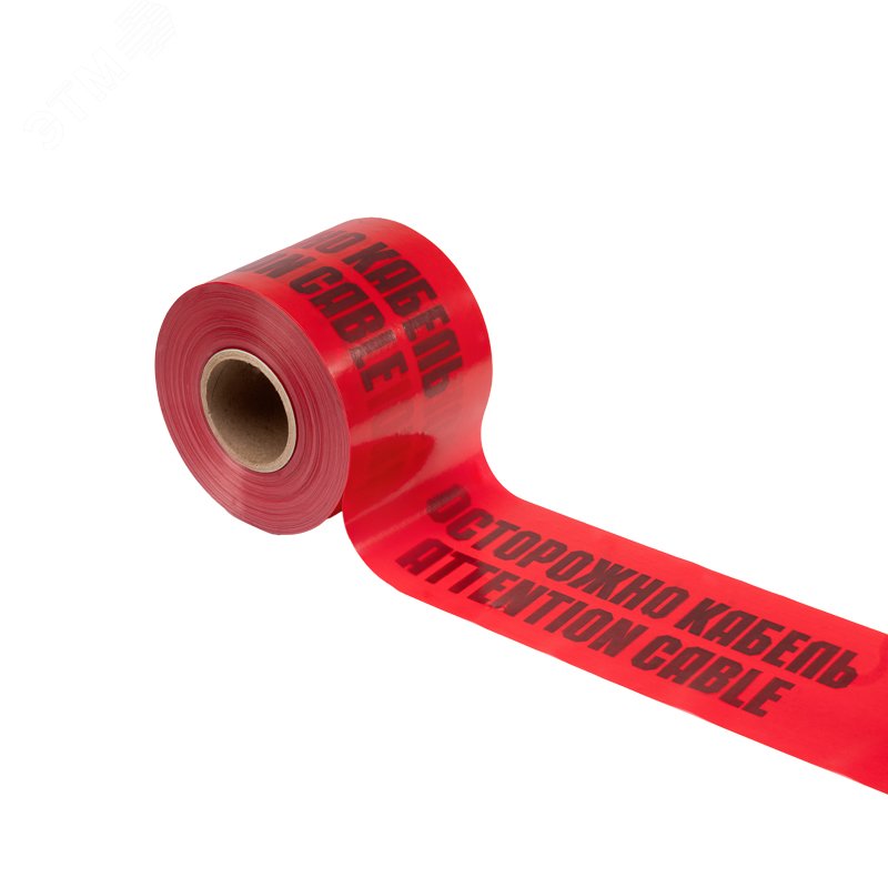 Изображение товара Лента сигнальная ''Осторожно кабель'' 150 мм х 100 м, цвет красный/черный (шт)