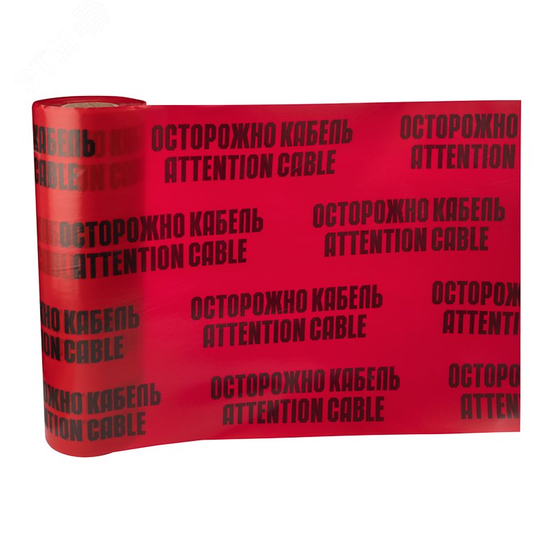 Изображение товара Лента сигнальная ''Осторожно кабель'' 600 мм х 100 м, цвет красныйхчерный, REXANT (шт)