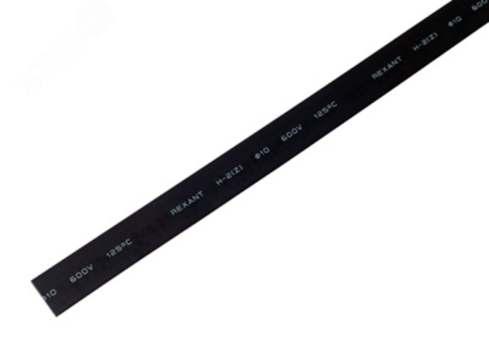 Термоусаживаемая трубка 10,0 5,0 мм, черная, упаковка 50 шт. по 1 м, REXANT 21-0008 REXANT
