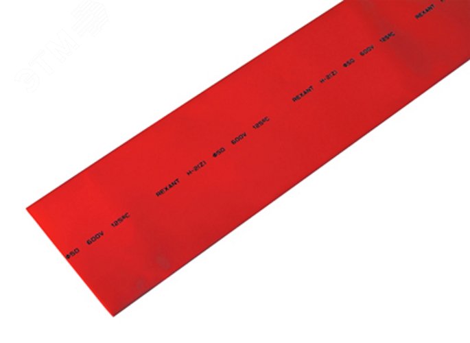 Термоусаживаемая трубка 50,0 25,0 мм, красная, упаковка 10 шт. по 1 м, REXANT 25-0004 REXANT