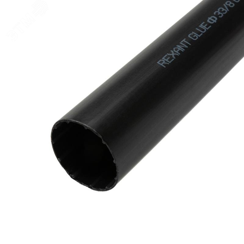 ТрубкатермоусадочнаяклееваяСТТК(3-4:1)-33/8черная