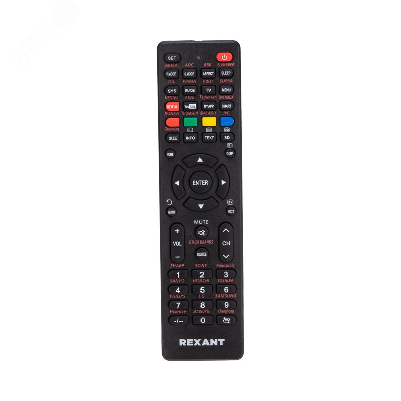 Пульты rexant rx 707e