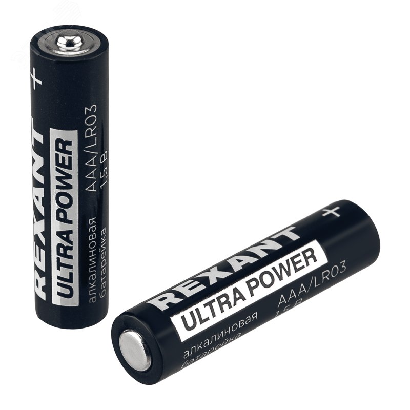 Изображение товара Алкалиновые батарейки серии Ультра AAA/LR03 1,5V, 2 шт