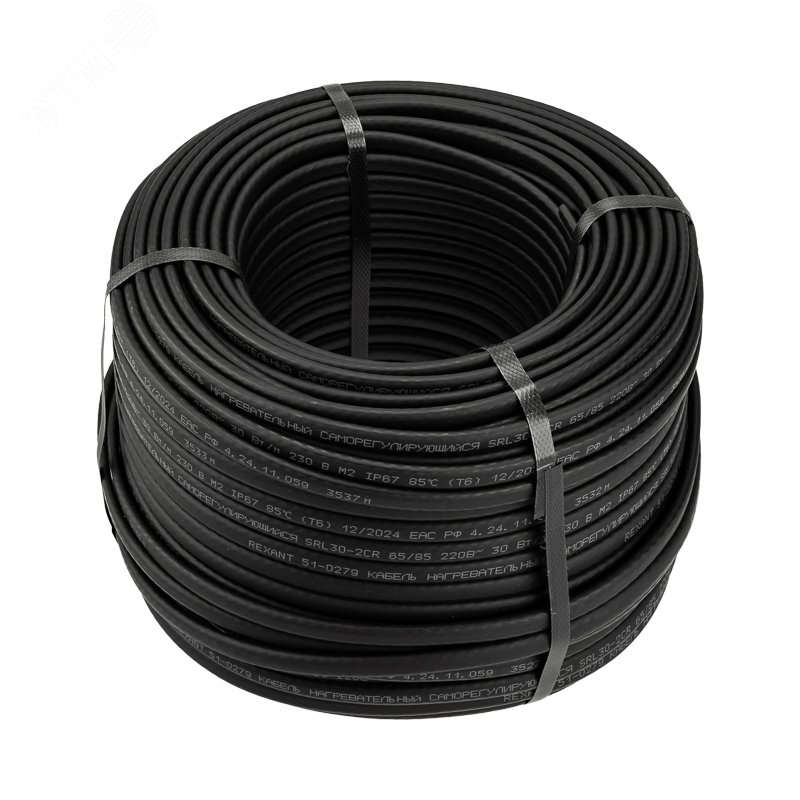 Изображение товара Кабель нагревательный саморегулирующийся SRL30-2CR, 30Вт/м, 100м, для труб и кровли