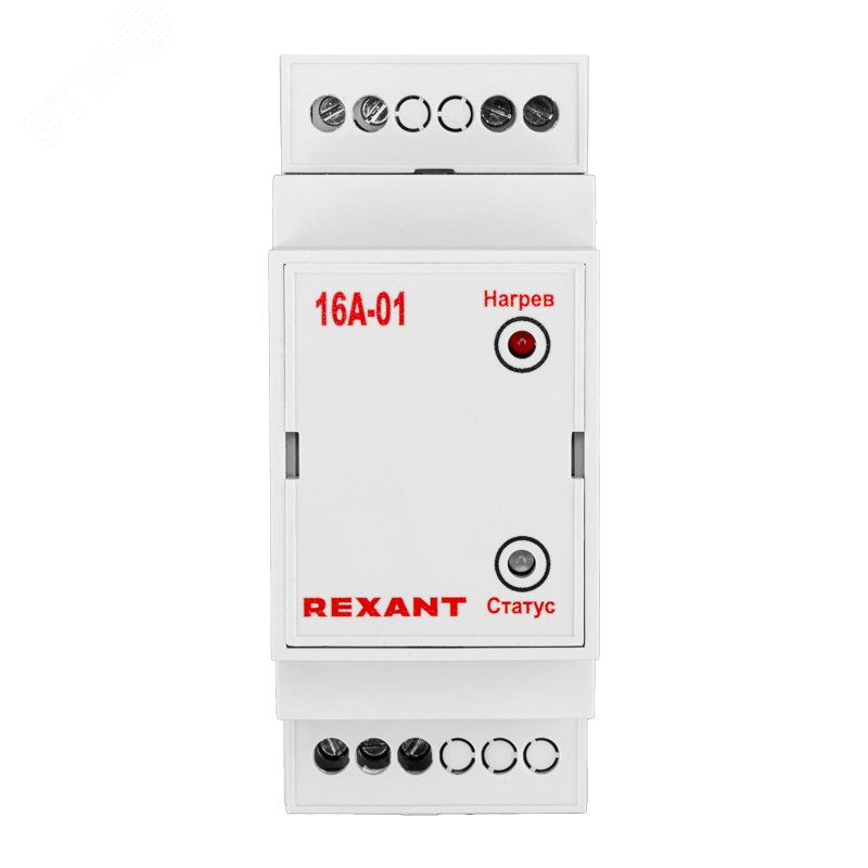 Изображение товара Терморегулятор TermoStat 16A-01 на DIN-рейку