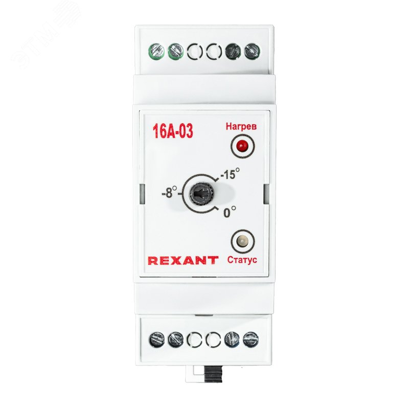 Изображение товара Терморегулятор TermoStat 16A-03 на DIN-рейку для антиобледенения