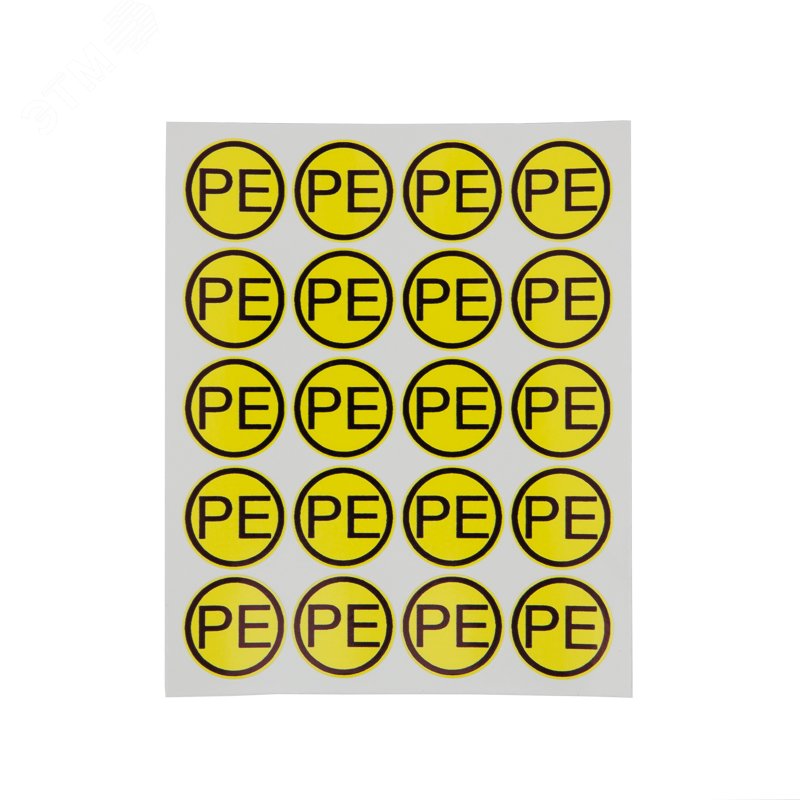 Наклейка знак электробезопасности  ''PE '' d - 20 мм (20 шт на листе), REXANT 55-0004 REXANT
