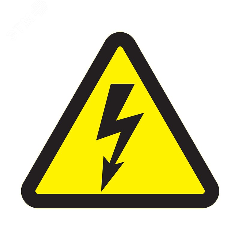 ''Наклейка знак Опасность поражения электротоком''''  100*100*100 мм'''', REXANT'' 56-0005 REXANT