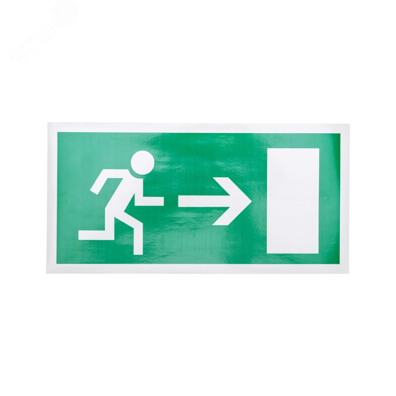 Изображение товара Наклейка эвакуац знакНаправление к эвакуационному выходу направо150х300 мм, (шт)