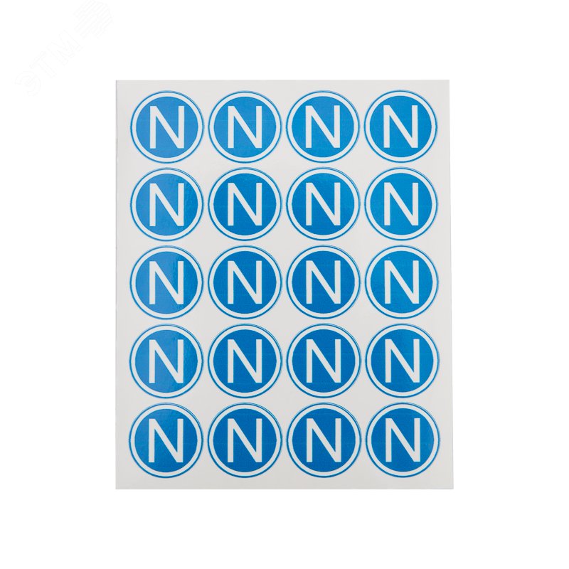 Наклейка знак электробезопасности  ''N '' d - 20 мм (20шт на листе), REXANT 56-0059 REXANT