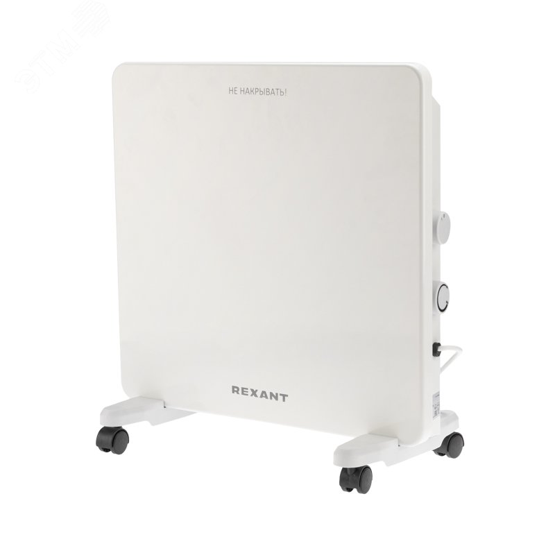 Изображение товара Электрический конвектор 1 кВт REXANT для обогрева помещений