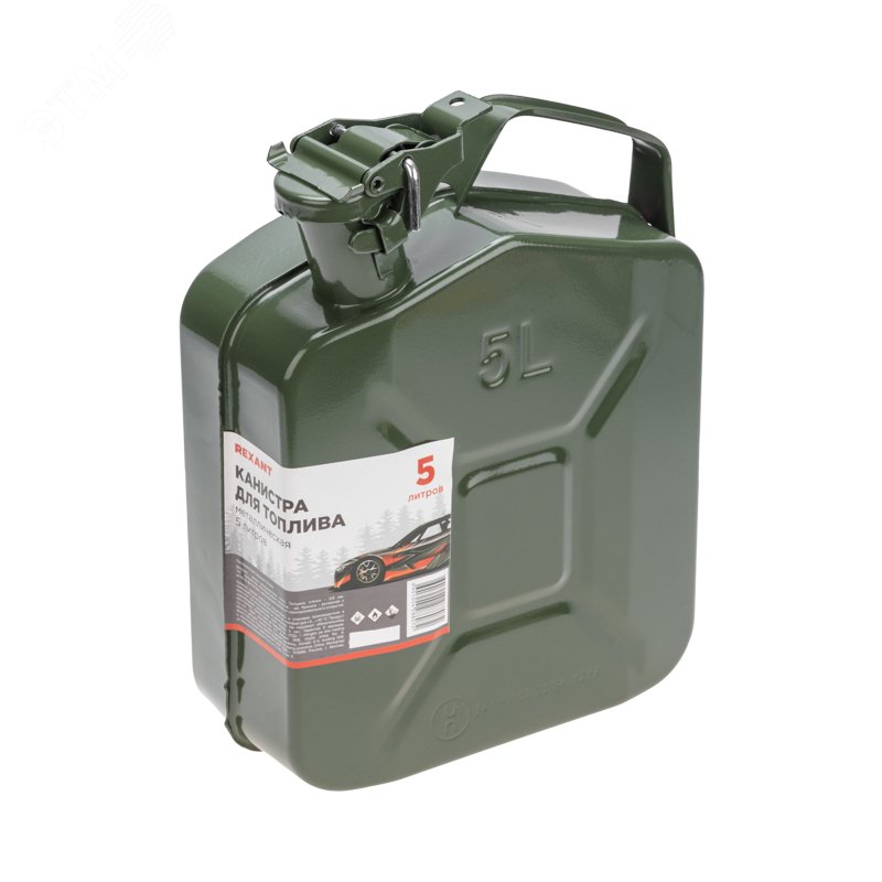 Изображение товара Металлическая канистра для топлива 5 литров REXANT надежная и долговечная