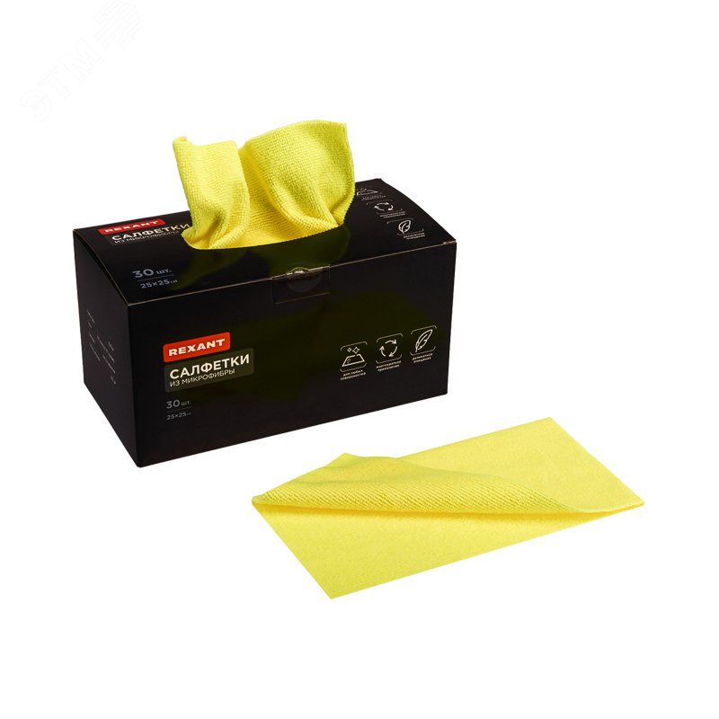 Изображение товара Салфетки из микрофибры 25х25 см 30 шт REXANT