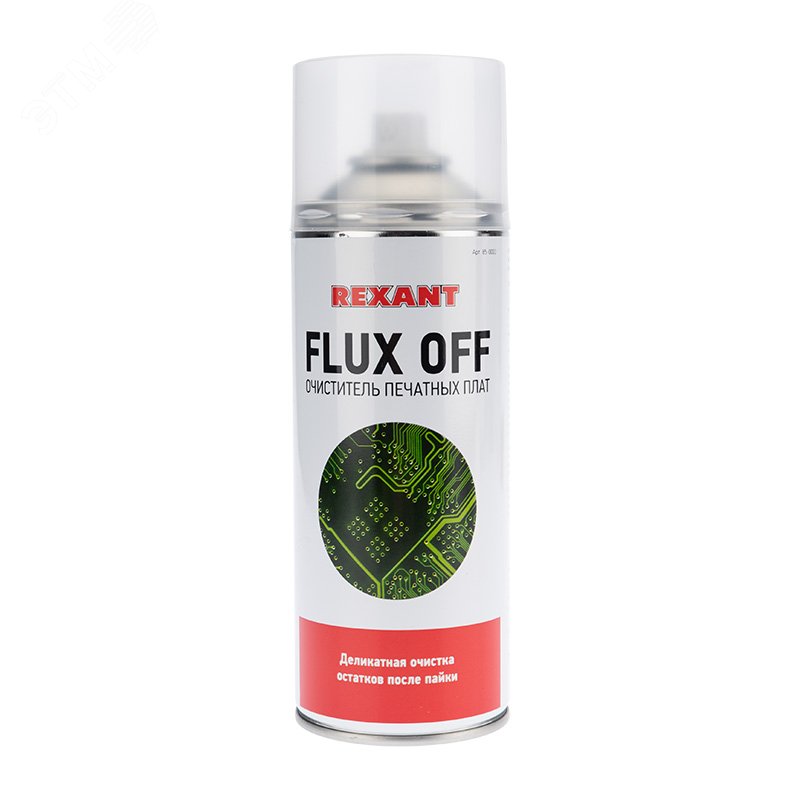 Изображение товара Очиститель печатных плат FLUX OFF REXANT, 400 мл, аэрозоль