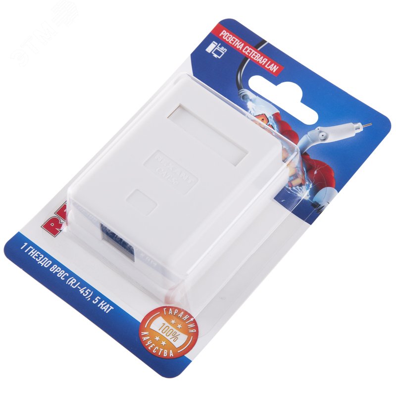 Розетка сетевая LAN. на стену. (1 гнездо 8Р8С (Rj-45). 5e кат), — фото 3