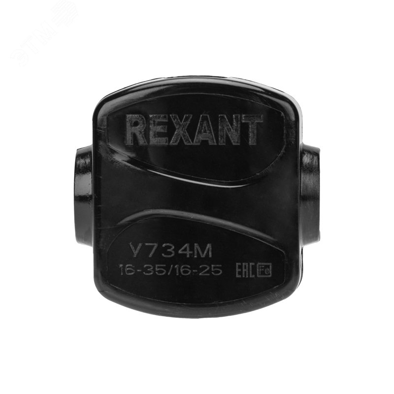 Зажим ответвительный У-734М (16-35/16-25 кв мм) IP20, REXANT — фото 2