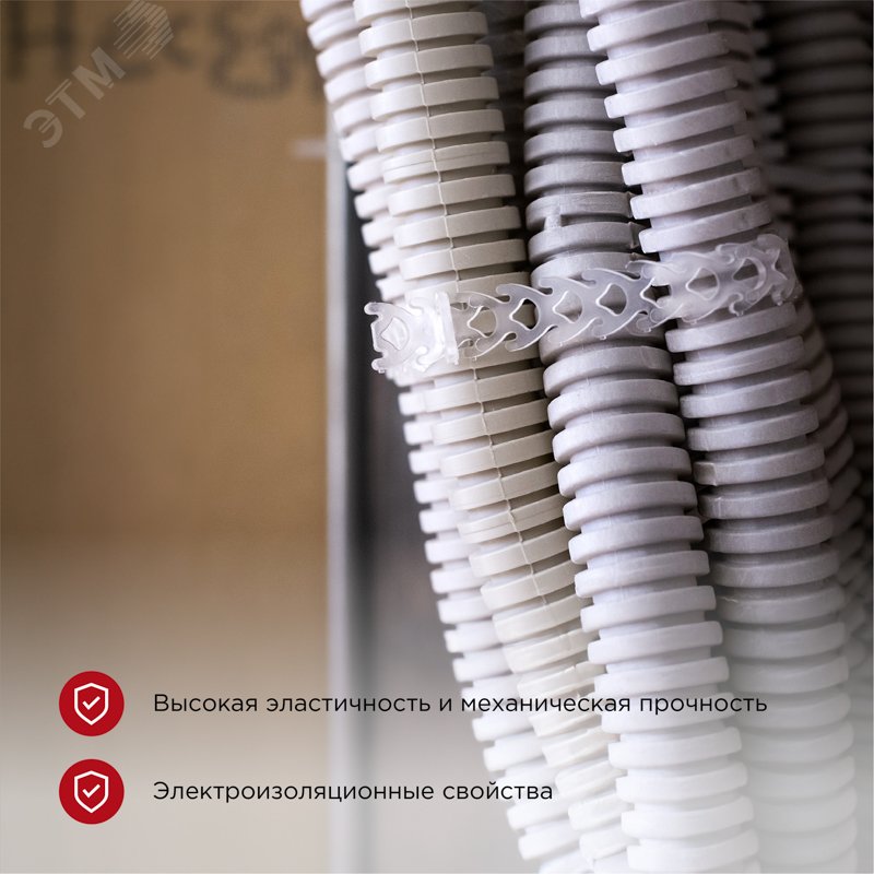 хомут-стяжка полимерная многоразовая 300х10 мм, прозрачная, (1уп - 20шт), REXANT — фото 3