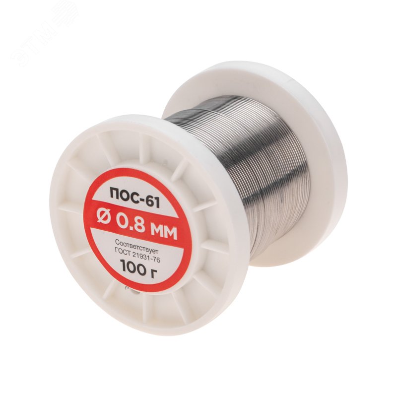 Изображение товара Припой без канифоли ПОС-61 0.8 мм 100 г для пайки радиоэлектроники