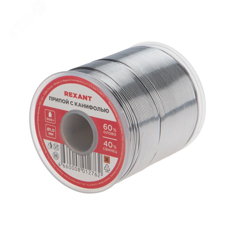 Изображение товара Припой с канифолью, 1000г, ?1мм, (олово 60%, свинец 40%), катушка REXANT (рулон)