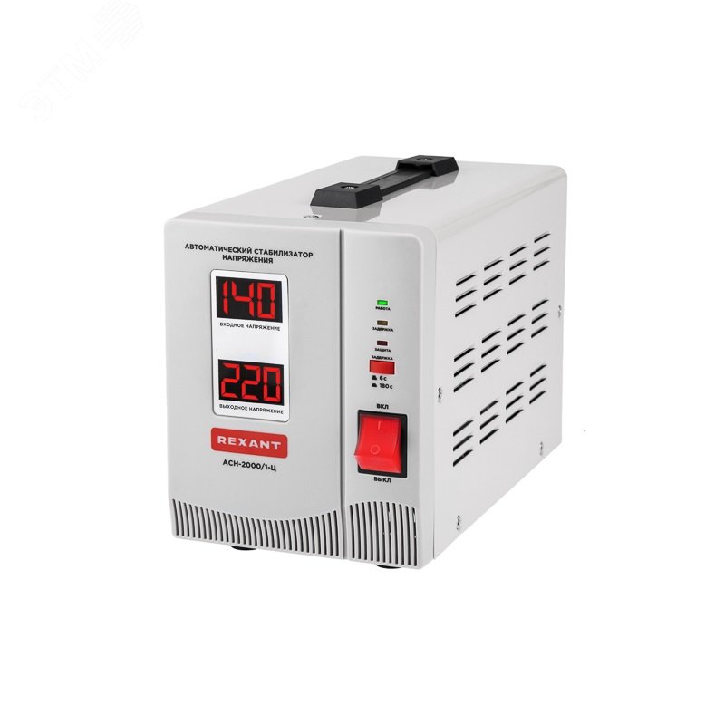 Изображение товара Стабилизатор напряжения ACN-2000/1-Ц REXANT 2000 ВА для дома и промышленности