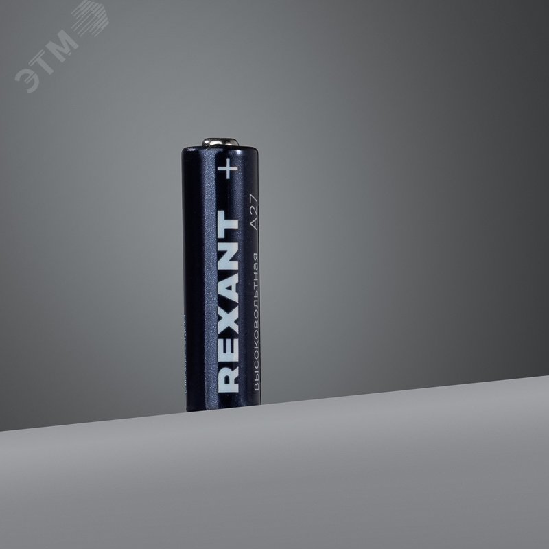 Батарейка высоковольтная A27 12В — фото 2
