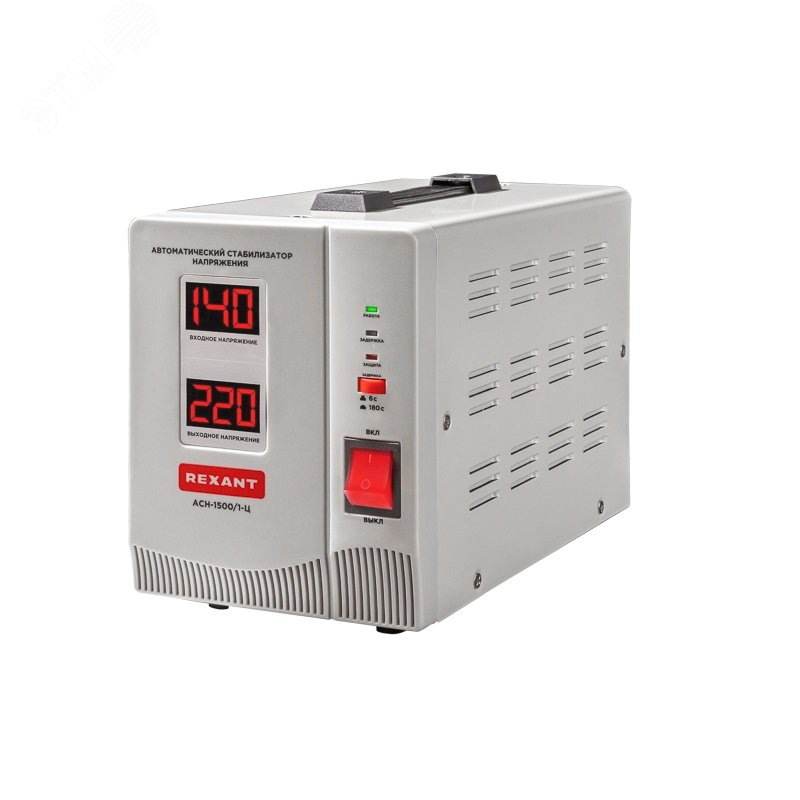 Изображение товара Стабилизатор напряжения AСН-1500/1-Ц, REXANT (шт)