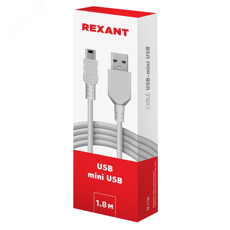 Кабель USB-mini USB/PVC/white/1,8м, 18-1134 REXANT - превью 3