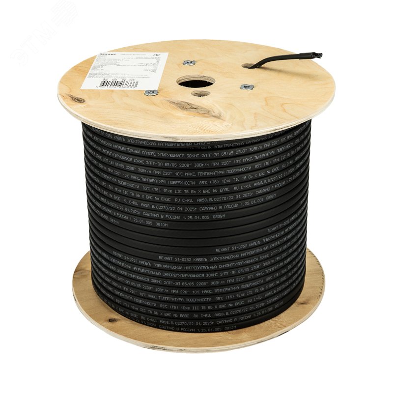 Изображение товара Саморегулирующийся нагревательный кабель 30Вт/м для трубопроводов и кровли