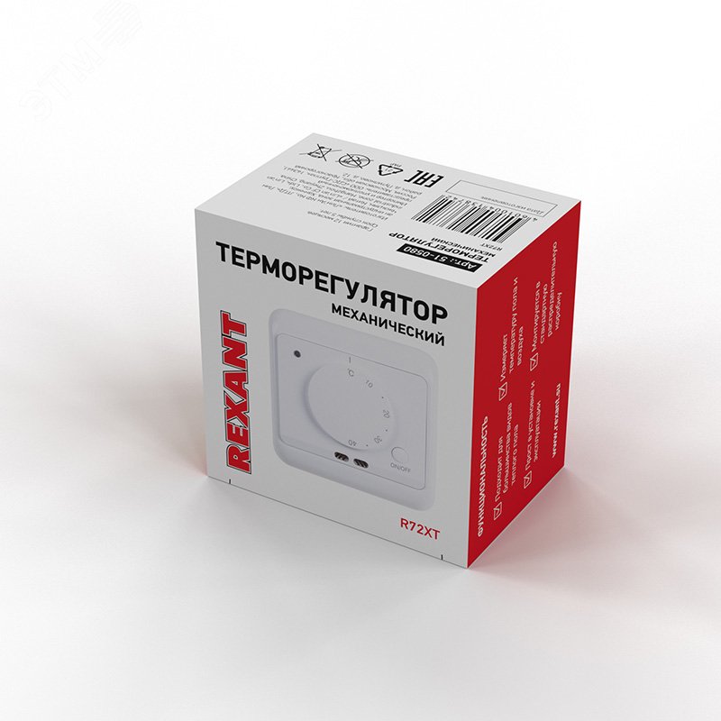 Терморегулятор механический с датчиком температуры пола и воздуха (R72XT), REXANT 51-0580 REXANT - превью 2