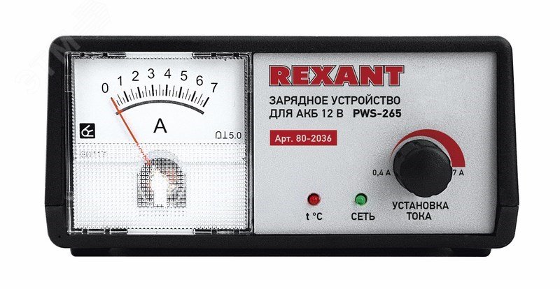 Изображение товара Автоматическое зарядное устройство 0.4-7А PWS-265 REXANT