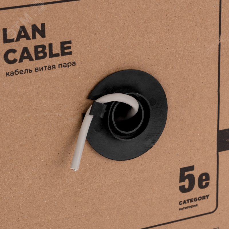 Витая пара F/UTP, CAT 5e, PVC нг(А)-LS, 4х2х0,52мм, 4PR, INDOOR, SOLID, серый, РФ — фото 3