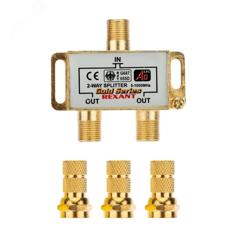 Изображение товара Делитель ТВ краб x 2 + 3шт. F BOX 5-1000 МГц GOLD, (шт)
