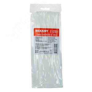 Хомут-стяжка кабельная нейлоновая 200x2,5 мм, белая, упаковка 100 шт, REXANT