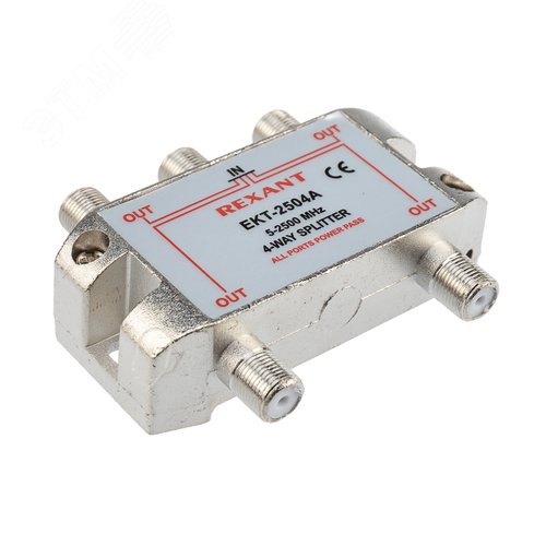 Изображение товара Делитель ТВ х 4 под F разъём 5-2500 МГц ''СПУТНИК'', (шт)