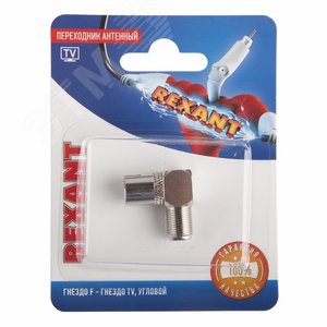 Изображение товара Переходник антенный, гнездо F - гнездо TV, угловой, (шт)