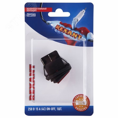 Изображение товара Выключатель клавишный 250V 15А (4с) ON-OFF красный с подсветкой влагозащита (RWB-507) (шт)