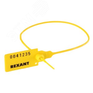 Пломба пластиковая номерная 320 мм желтая, REXANT