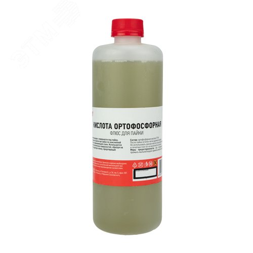 Изображение товара Флюс для пайки , КИСЛОТА ОРТОФОСФОРНАЯ, 500 мл, флакон (шт)