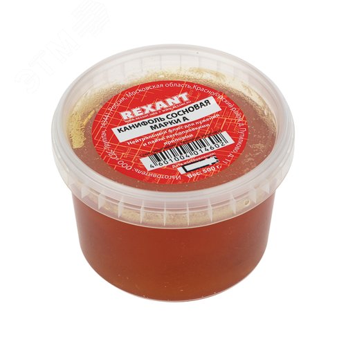 Изображение товара Канифоль сосновая 500 г, флюс нейтральный (шт)