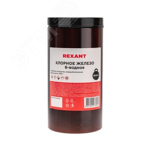 Изображение товара Железо хлорное 6-ти водное, 1000г, банка (шт)