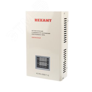 Стабилизатор напряжения настенный АСНN-2000/1-Ц, REXANT