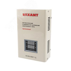 Стабилизатор напряжения настенный АСНN-500/1-Ц, REXANT