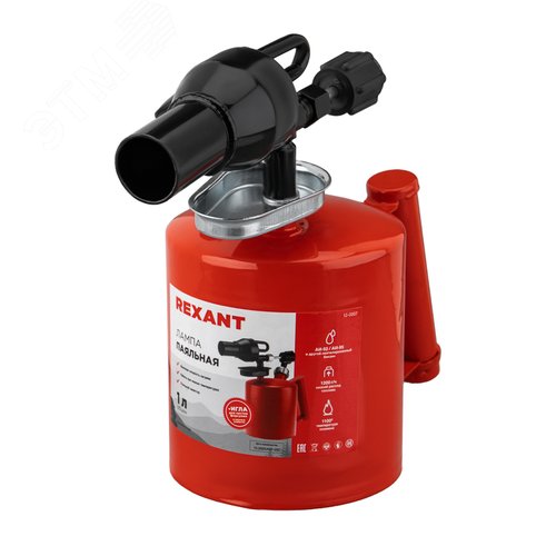 Изображение товара Лампа паяльная ПЛ-1 (шт)