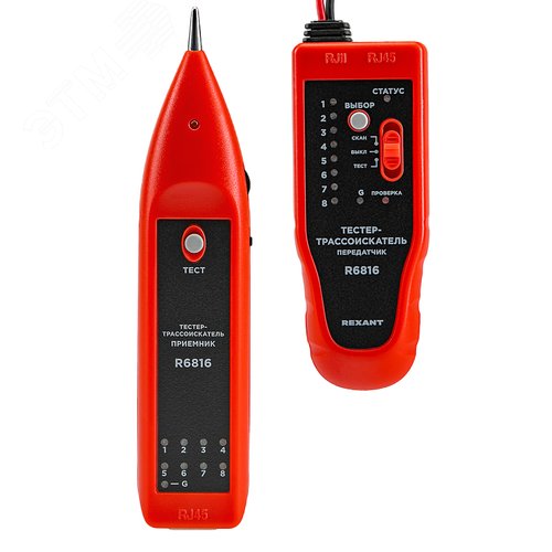 Изображение товара Тестер-трассоискатель R6816 (шт)