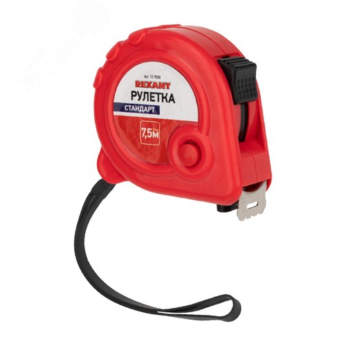 Изображение товара Рулетка измерительная 7.5 м х 25 мм (шт)