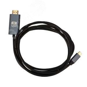 Кабель USB Type-C - HDMI, 2 м.,