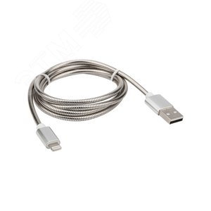 Кабель USB-Lightning для iPhone, metall, steel color, 1m, 18-4247,